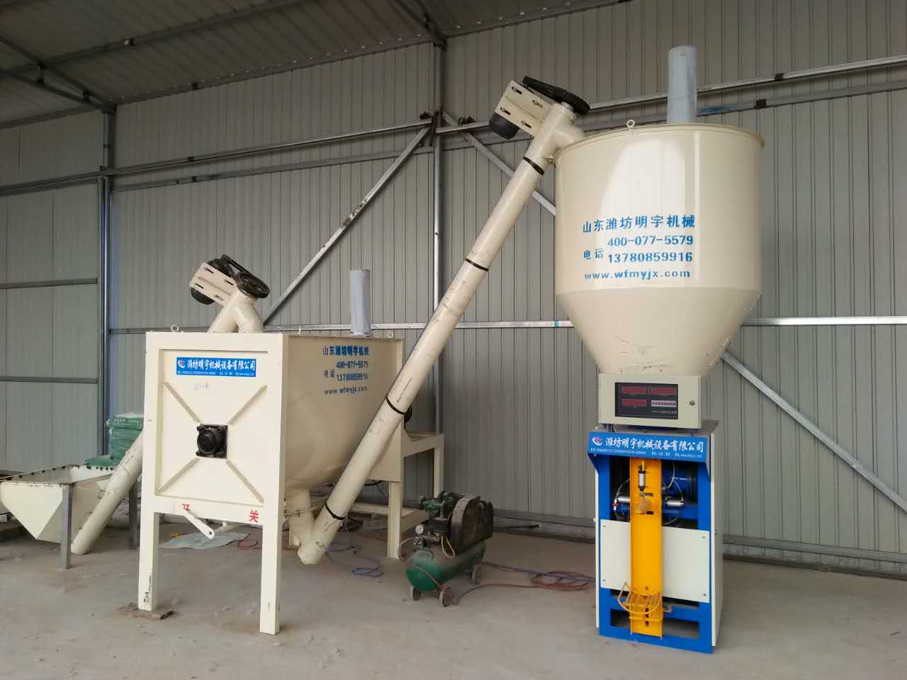 干粉砂浆设备的生产工艺流程是怎样的