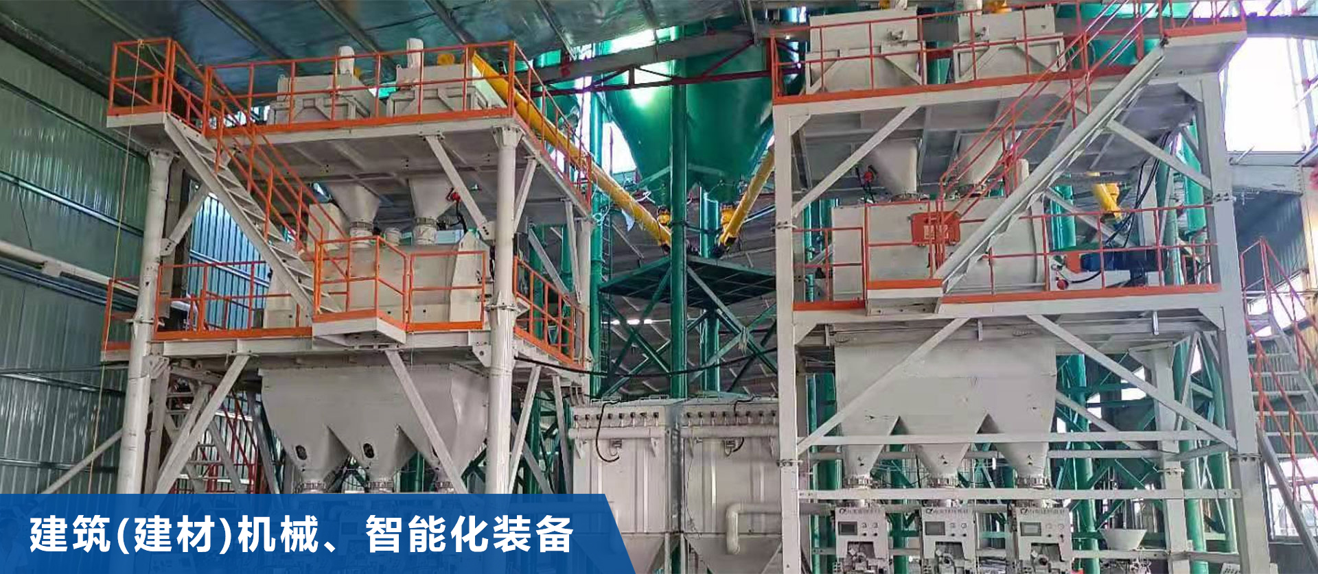 星空手机网页版登录入口
