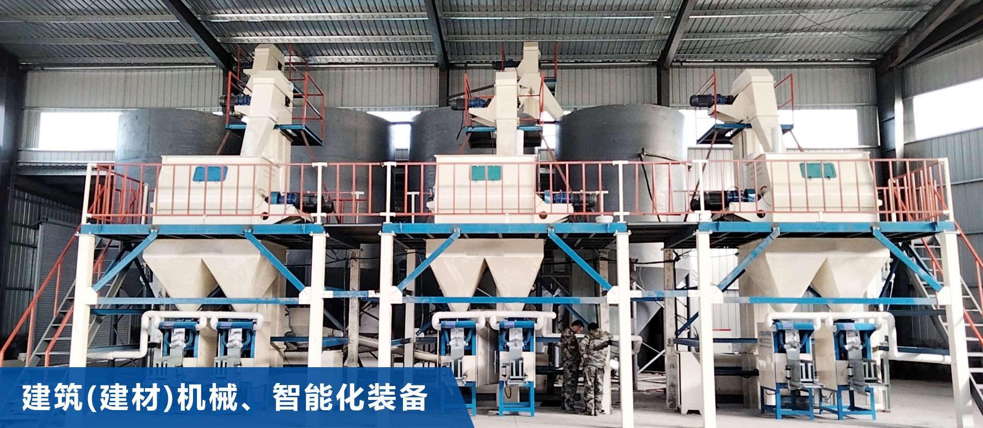 星空手机网页版登录入口