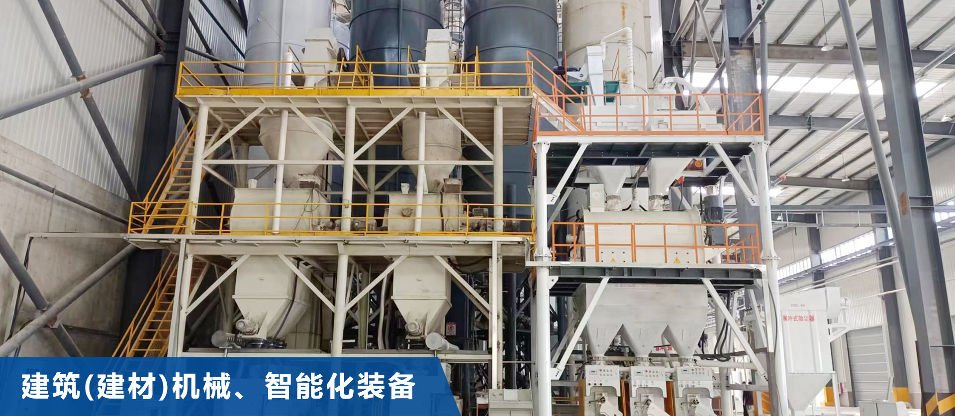 星空手机网页版登录入口