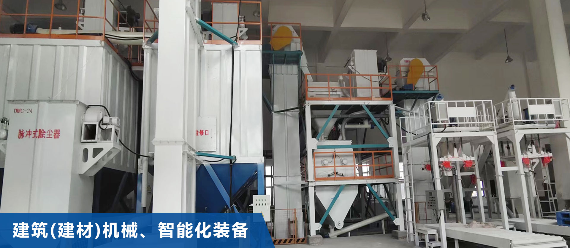 星空手机网页版登录入口