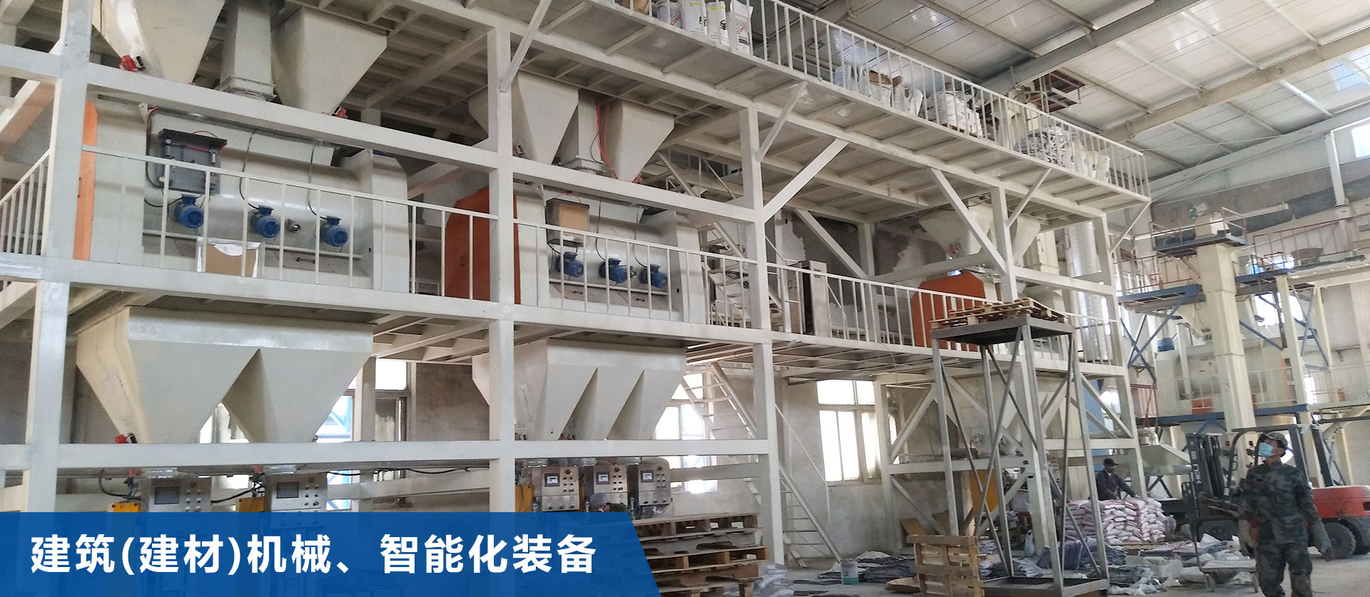 星空手机网页版登录入口