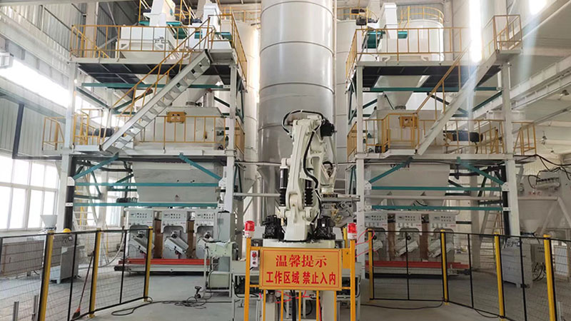 廊坊星空手机网页版登录入口