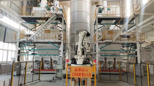 廊坊星空手机网页版登录入口